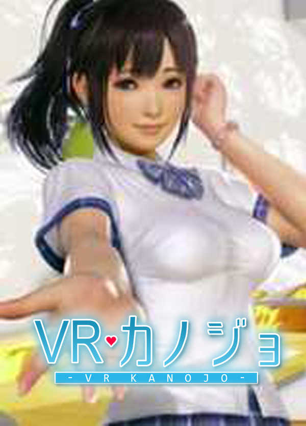 VR Kanojo cover