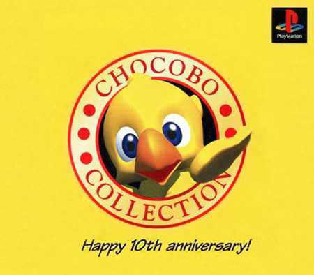 Chocobo Collection