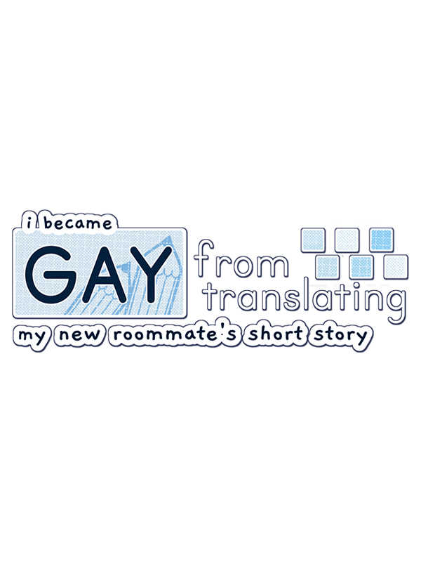 I Became Gay from Translating My New Roommate's Short Story cover