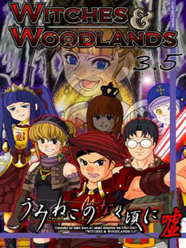 Witches & Woodlands cover