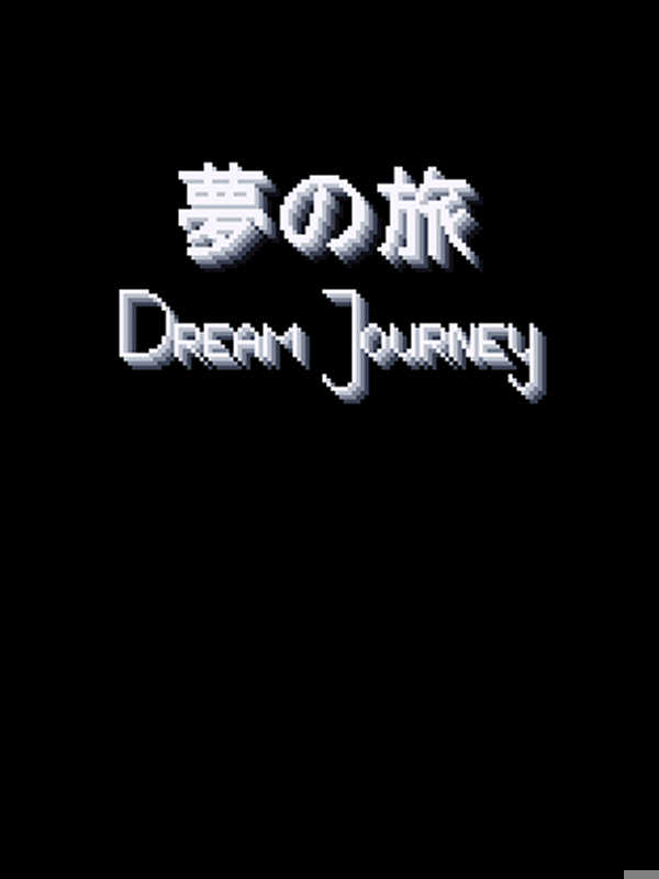 Dream Journey cover