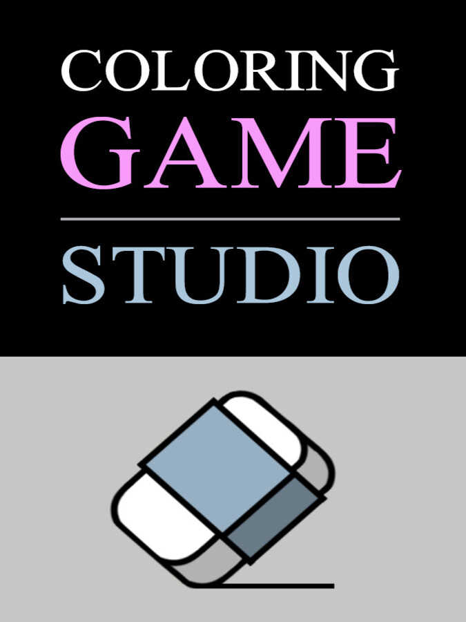 Coloring Game: Studio cover