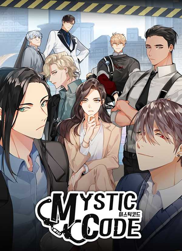 Mystic Code cover