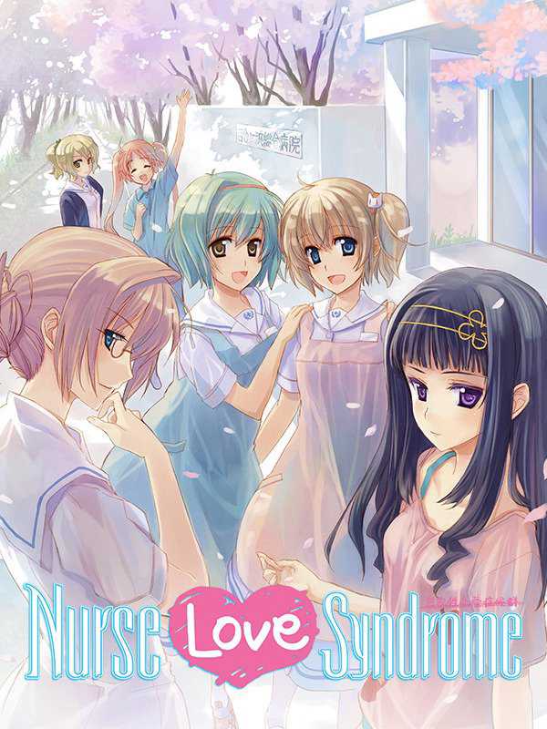 Nurse Love Syndrome cover