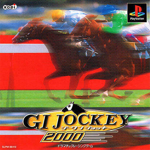 G1 Jockey 2000 cover