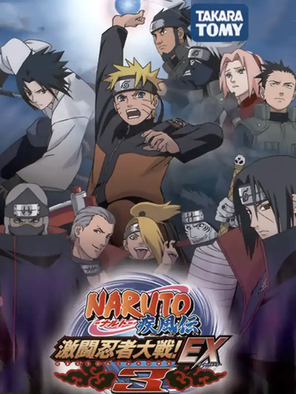 Naruto Shippuden: Gekitou Ninja Taisen EX3 cover