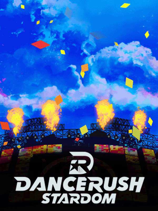 Dancerush Stardom cover