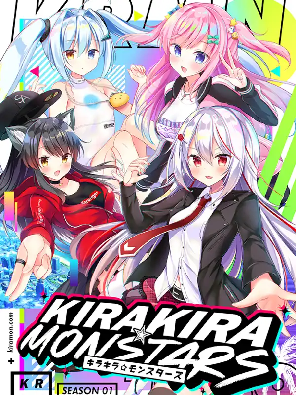 Kirakira Monstars cover