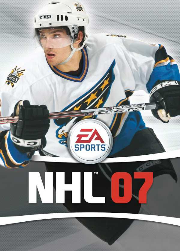 NHL 07 cover