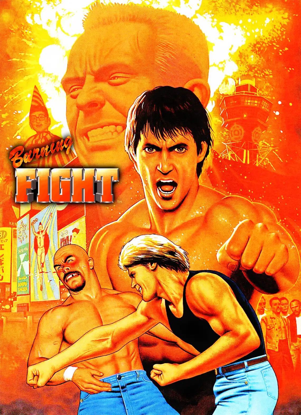 Burning Fight cover