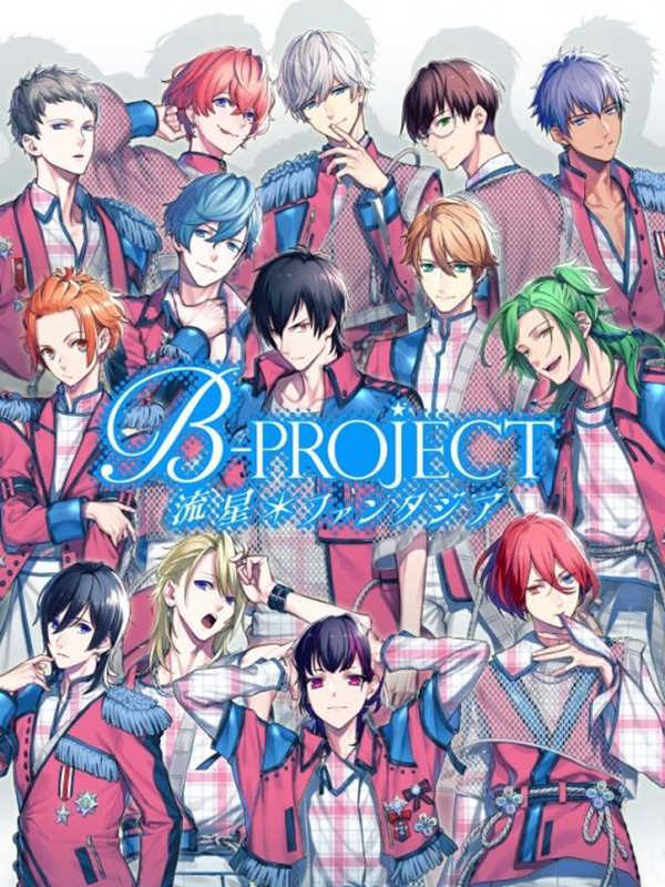 B-Project: Ryuusei Fantasia cover