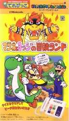 Super Mario World: Mario to Yoshi no Bouken Land