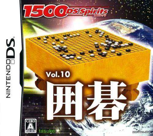 1500DS Spirits Vol. 10: Igo cover