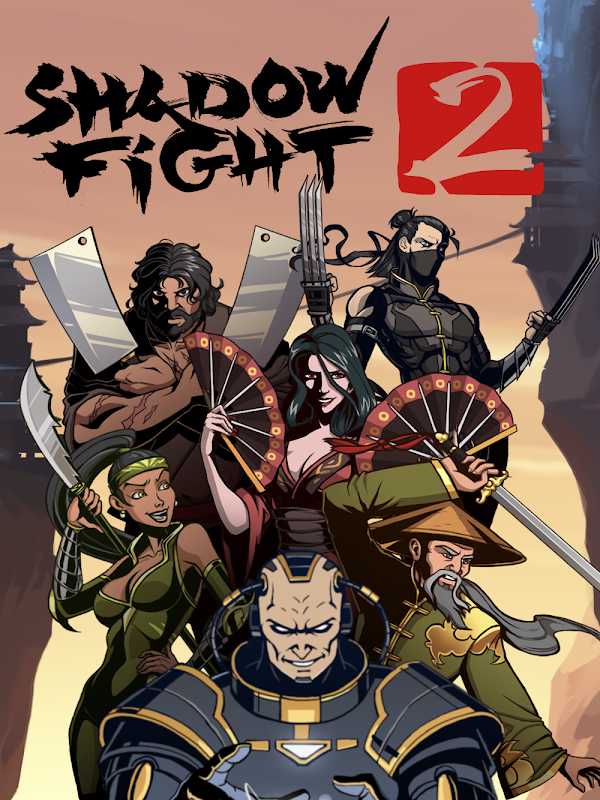 Shadow Fight 2 cover