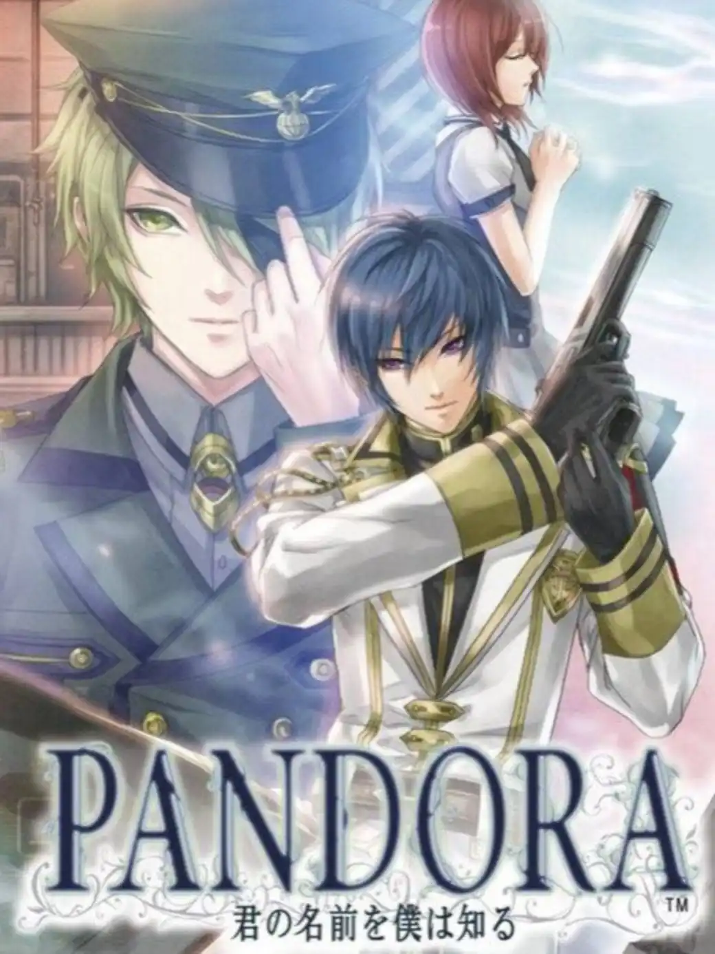 Pandora: Kimi no Namae wo, Boku ha Shiru cover