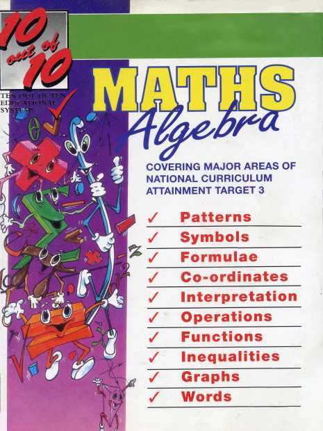 10 out of 10: Maths Algebra cover