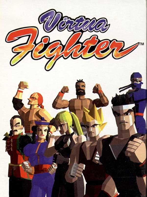 Virtua Fighter cover