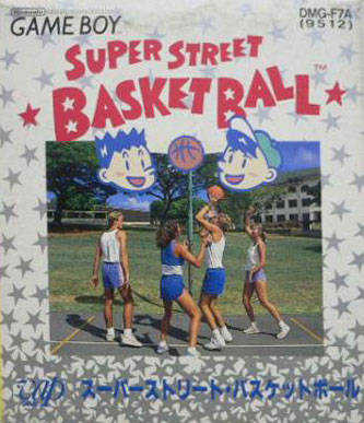 Super Street Basketball cover