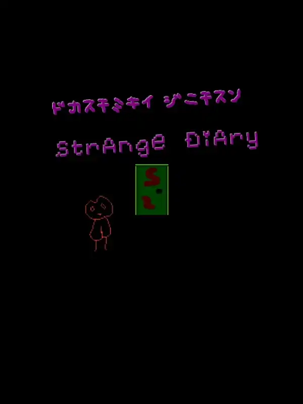 Strange Diary cover