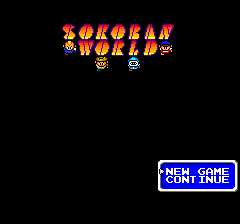 Sokoban World