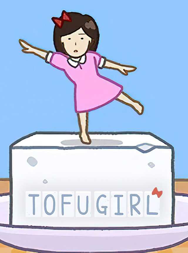 Tofu Girl cover