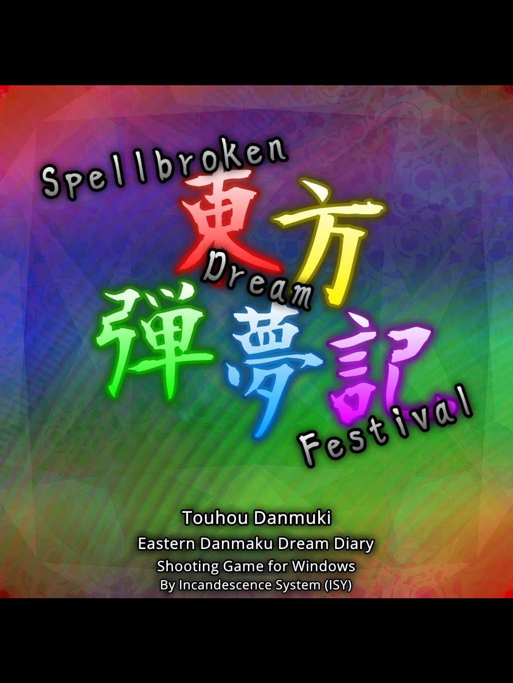 Touhou Danmuki: Spellbroken Dream Festival cover