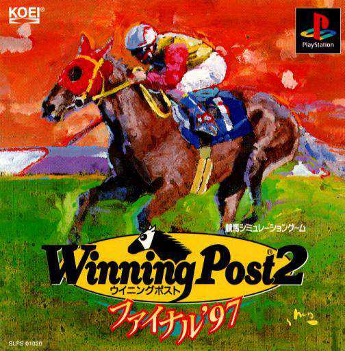 Winning Post 2: Final '97 cover