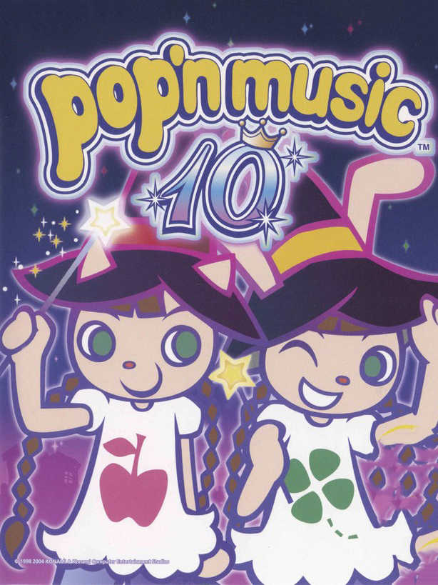 Pop'n music 10 cover