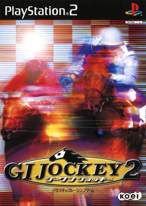 G1 Jockey 2 cover