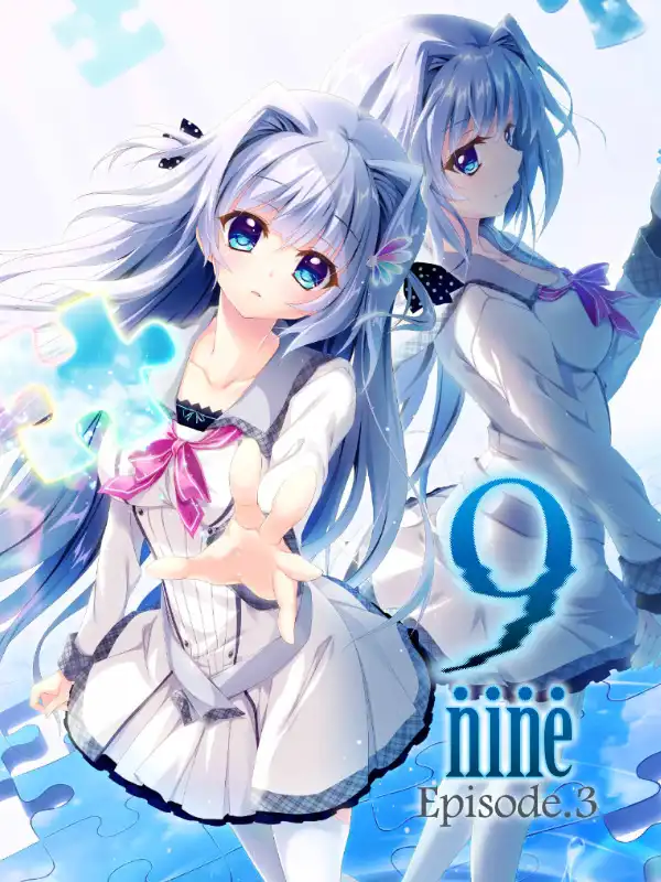 9-nine-:Episode 3 cover