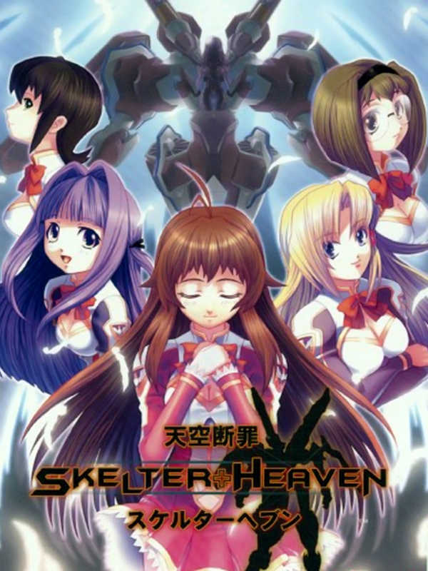 Skelter+Heaven cover