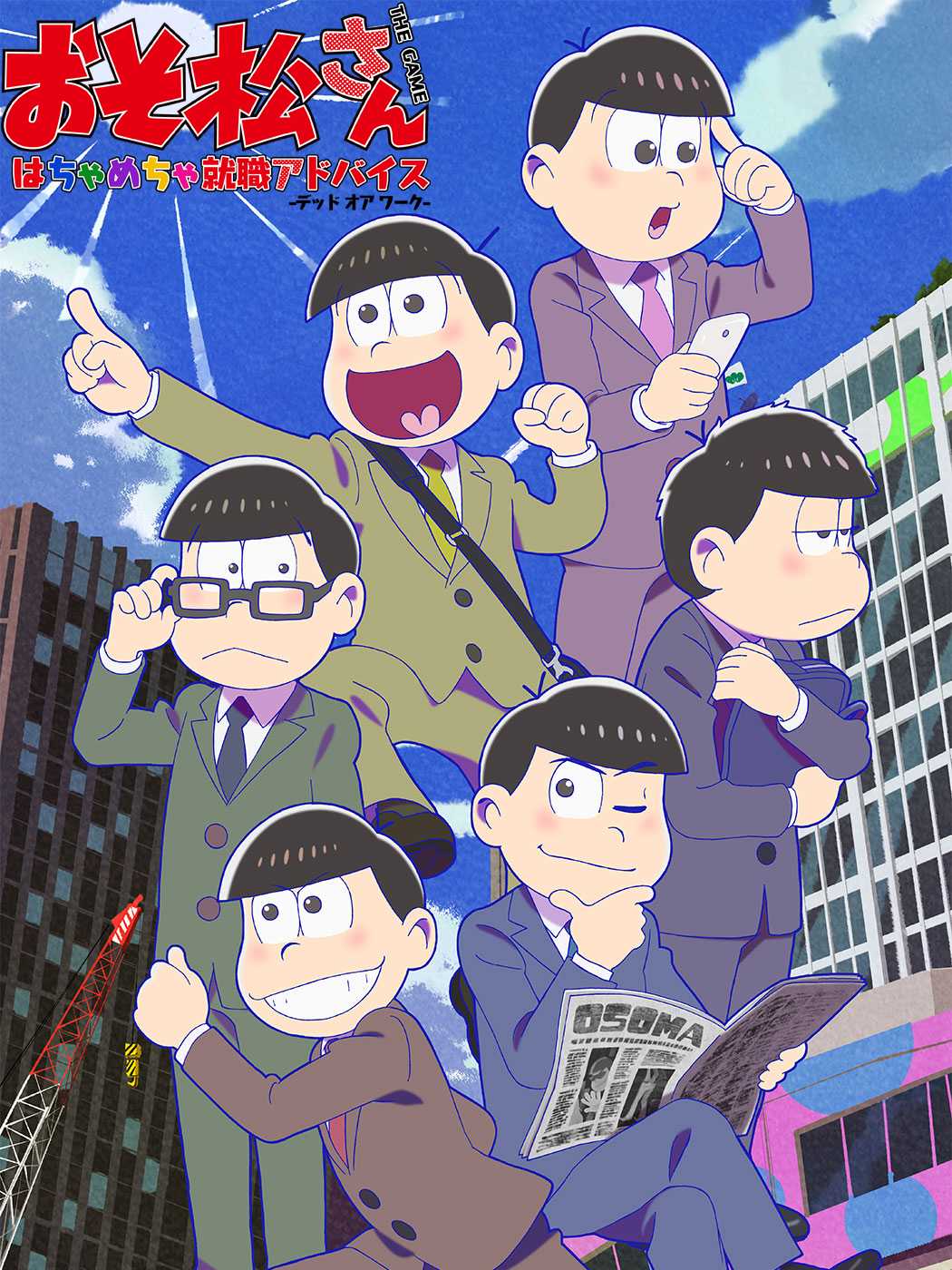 Osomatsu-san The Game: Hachamecha Shuushoku Advice - Dead or Work cover