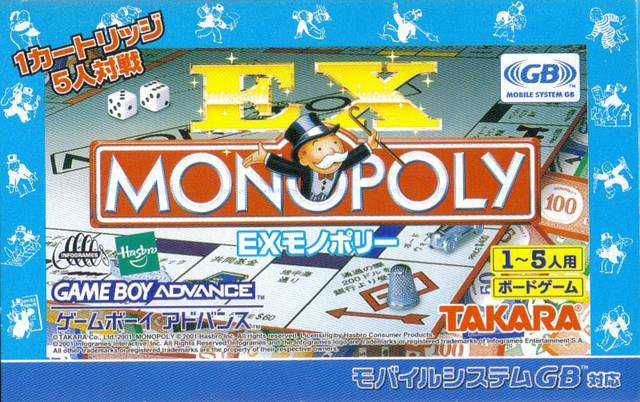 EX Monopoly cover