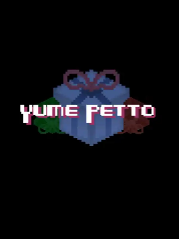 Yume Petto cover