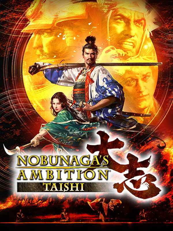 Nobunaga's Ambition: Taishi cover