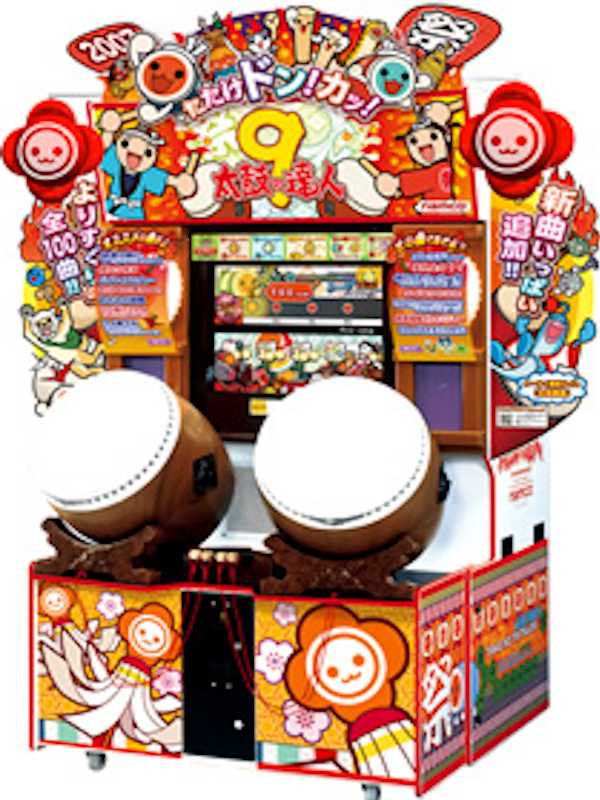 Taiko no Tatsujin 9