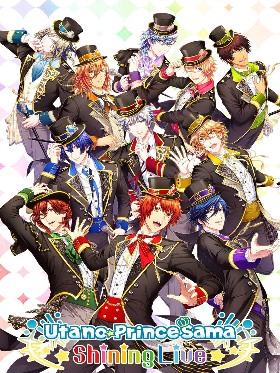 Uta no Prince-sama: Shining Live cover