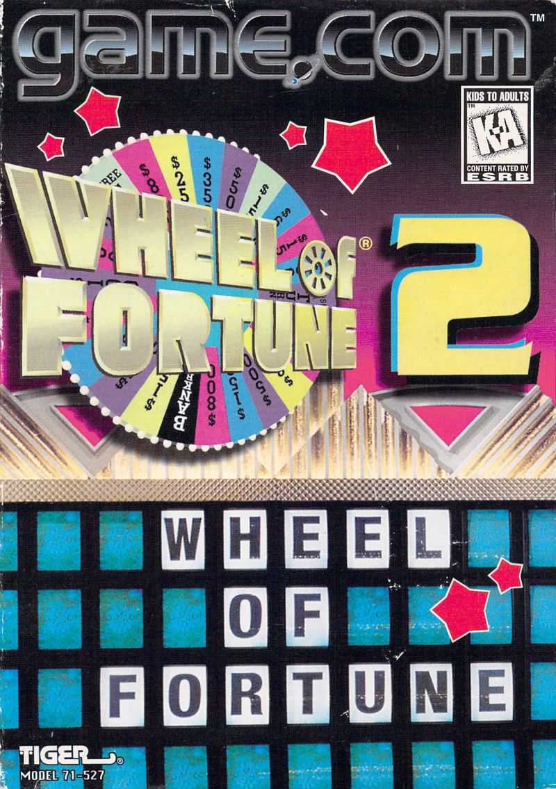 Wheel of Fortune 2 cover