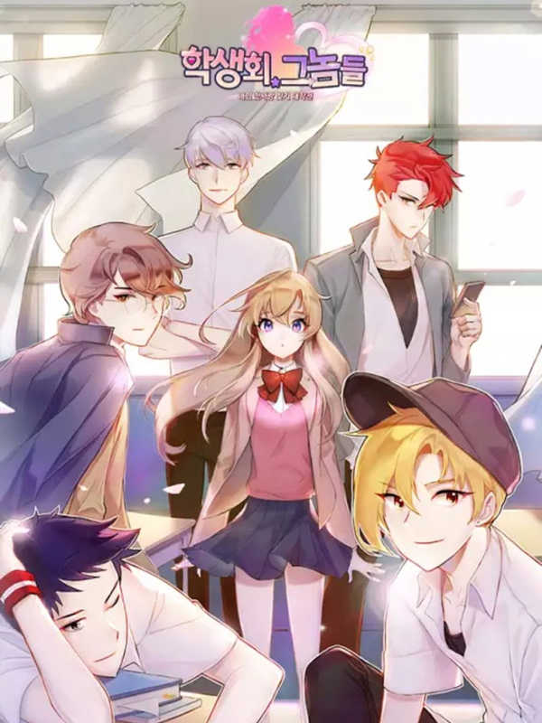 Student Council Guys cover