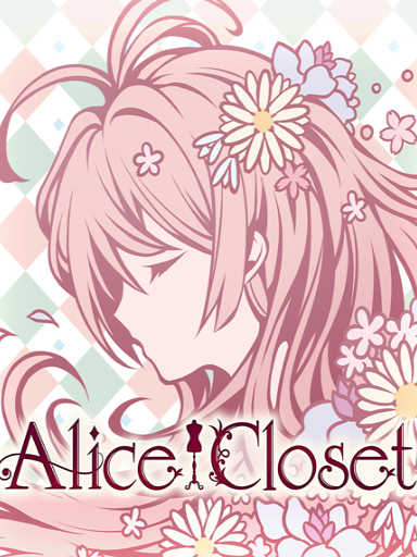 Alice Closet cover
