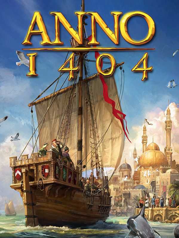 Anno 1404 cover