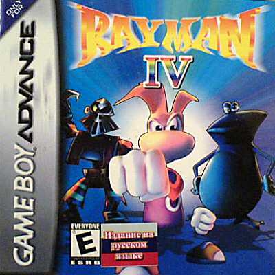 Rayman IV cover