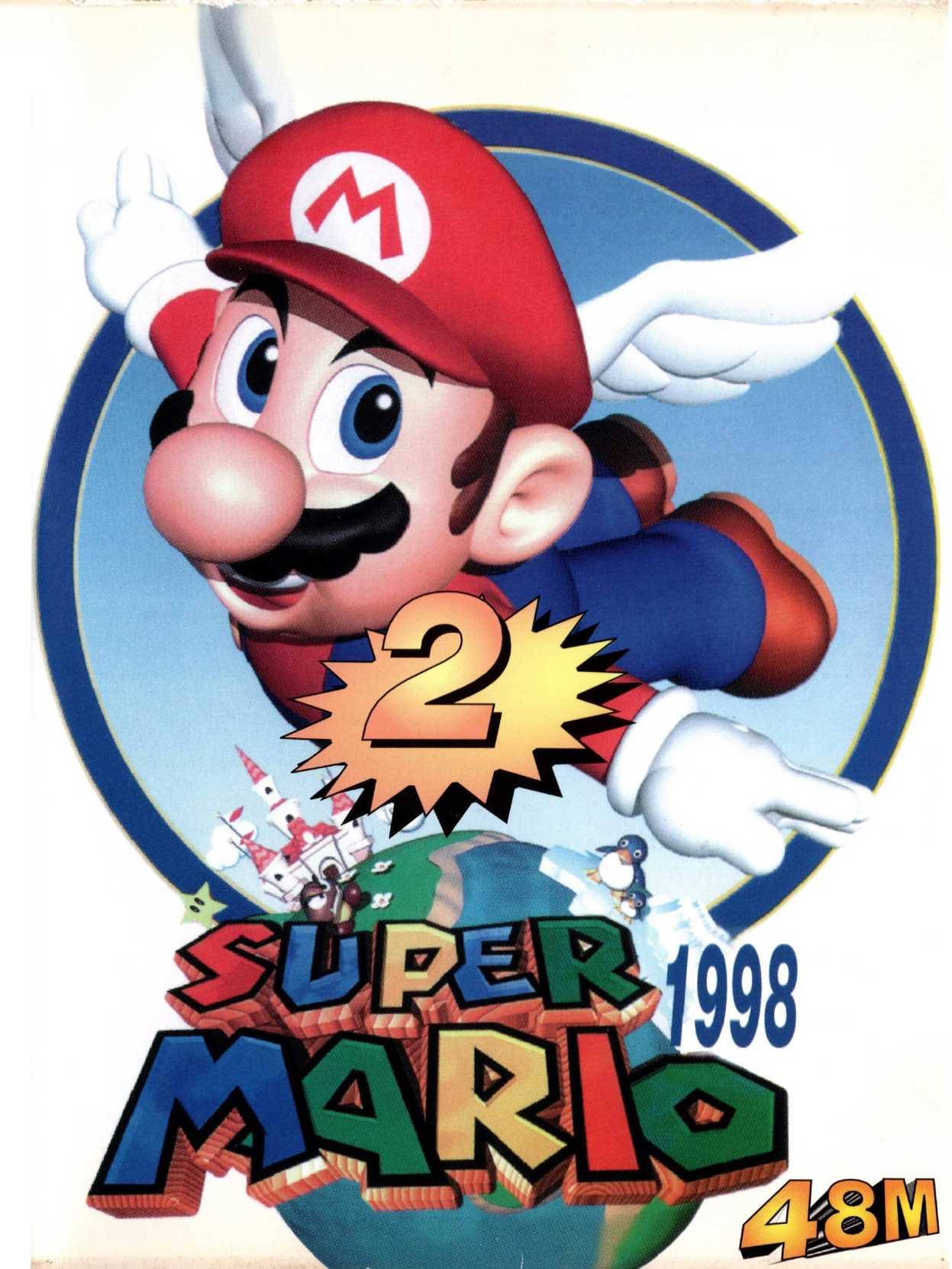 Super Mario Bros. 2