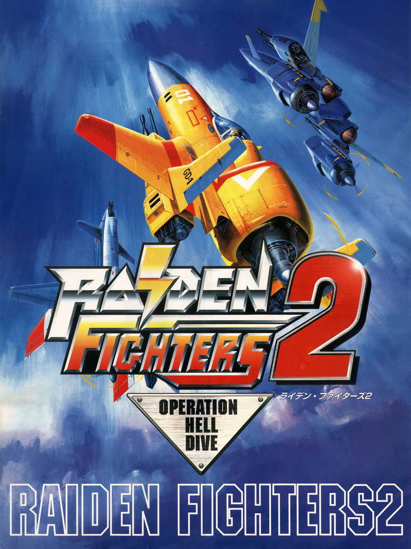 Raiden Fighters 2: Operation Hell Dive cover