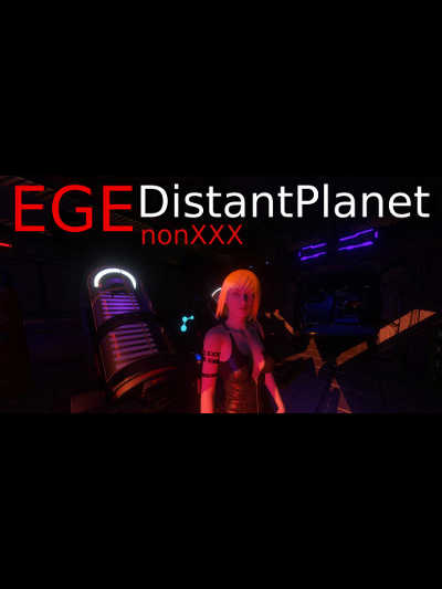 EGE DistantPlanet NonXXX cover