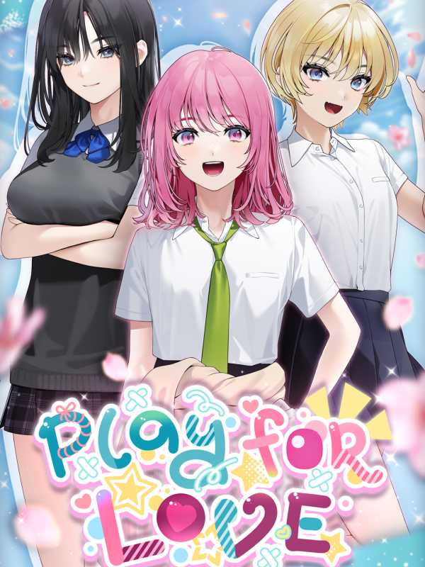 Play for Love cover