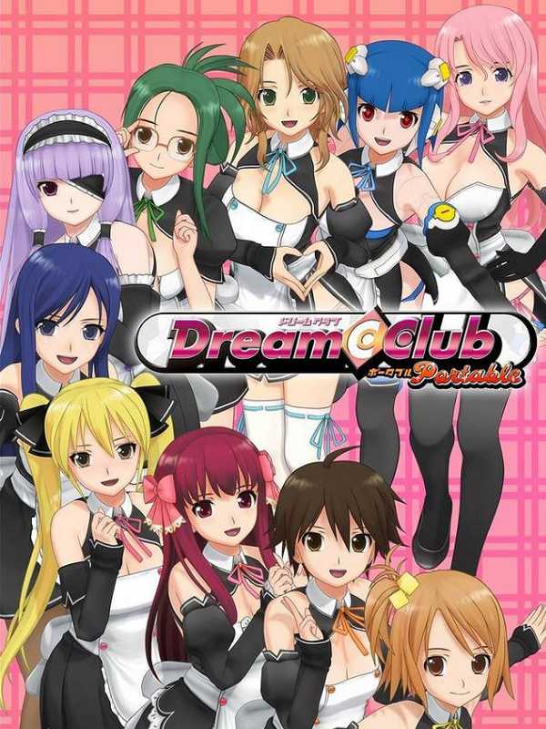 Dream Club cover