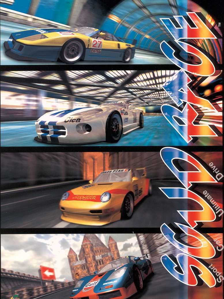 SCUD Race cover