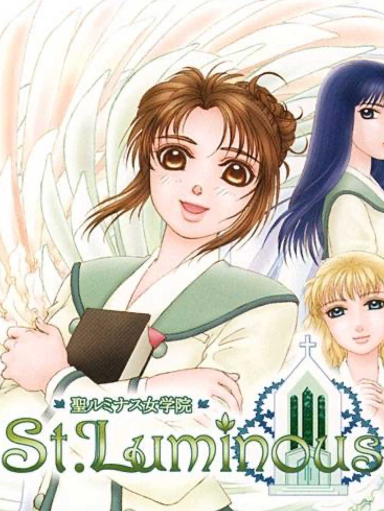 St. Luminous Jogakuin cover