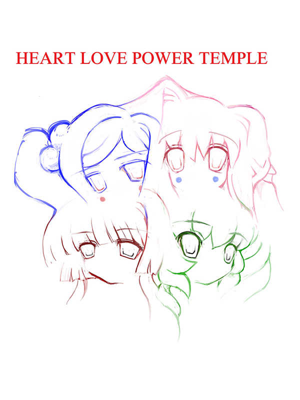 Heart Love Power Temple